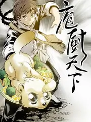 综艺节目免费看 一起去露营吧
